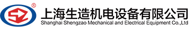 上海d2天堂破解版污机电设备有限公司